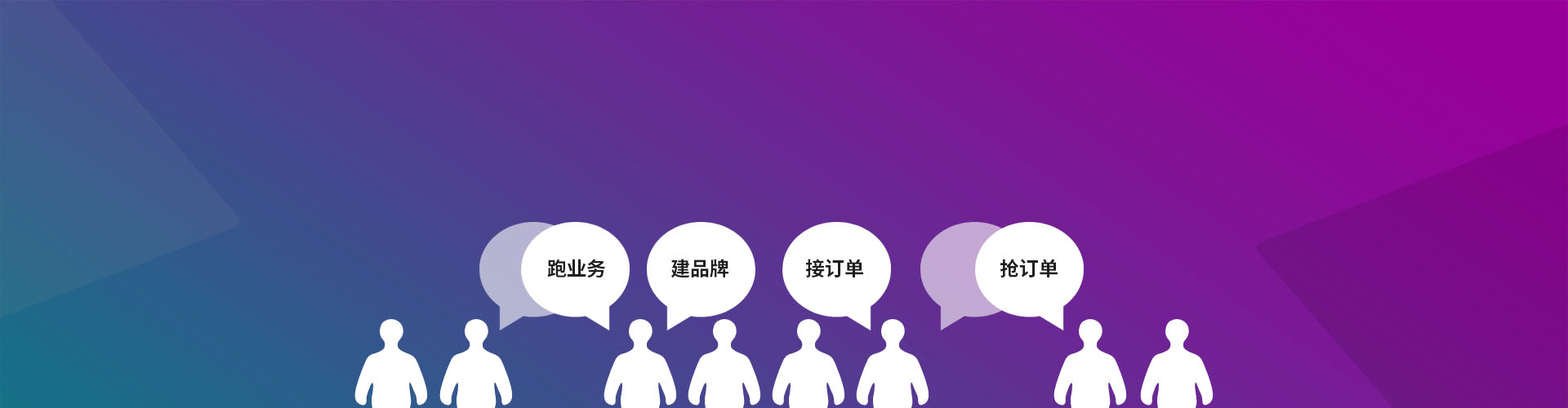 廣東華商網絡科技有限公司