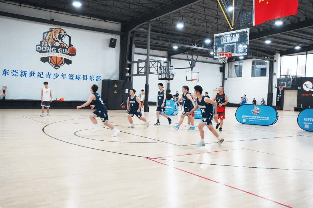 華企集團2024年雙十一啟動會暨秋季運動會圓滿成功 華企集團2024年雙十一啟動會暨秋季運動會圓滿成功