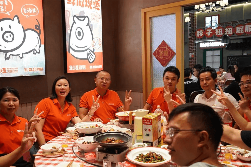 華企集團2024年雙十一啟動會暨秋季運動會圓滿成功 華企集團2024年雙十一啟動會暨秋季運動會圓滿成功