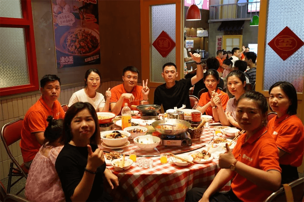 華企集團2024年雙十一啟動會暨秋季運動會圓滿成功 華企集團2024年雙十一啟動會暨秋季運動會圓滿成功